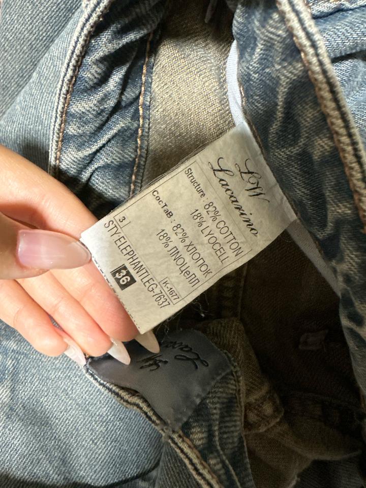 джинсы denim