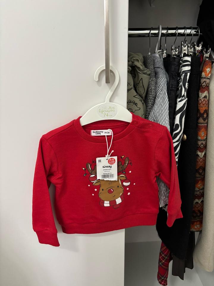 Толстовка детская