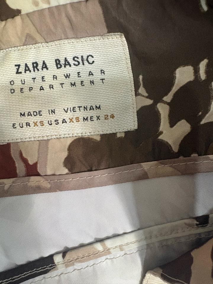 Легкая курточка