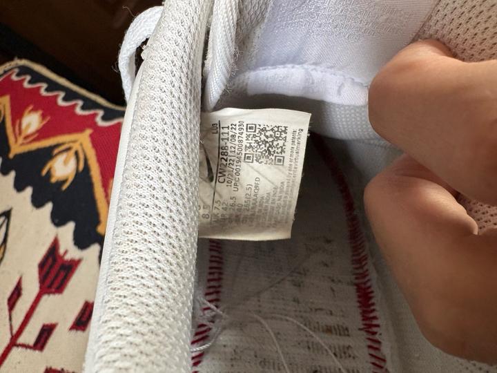 Белые кроссовки Nike Air-Force 1