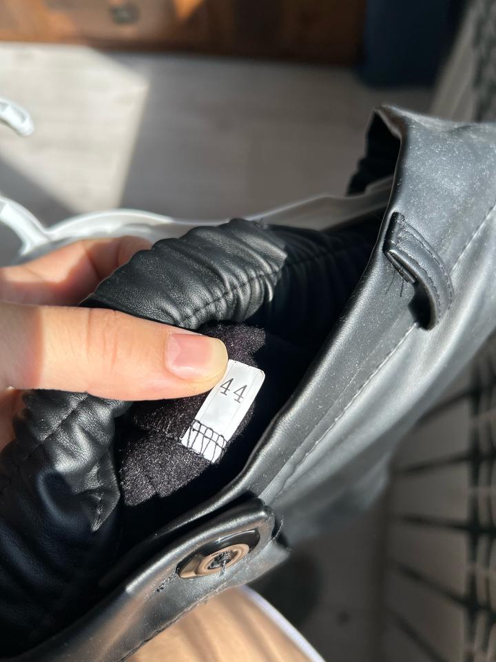 Брюки экокожа