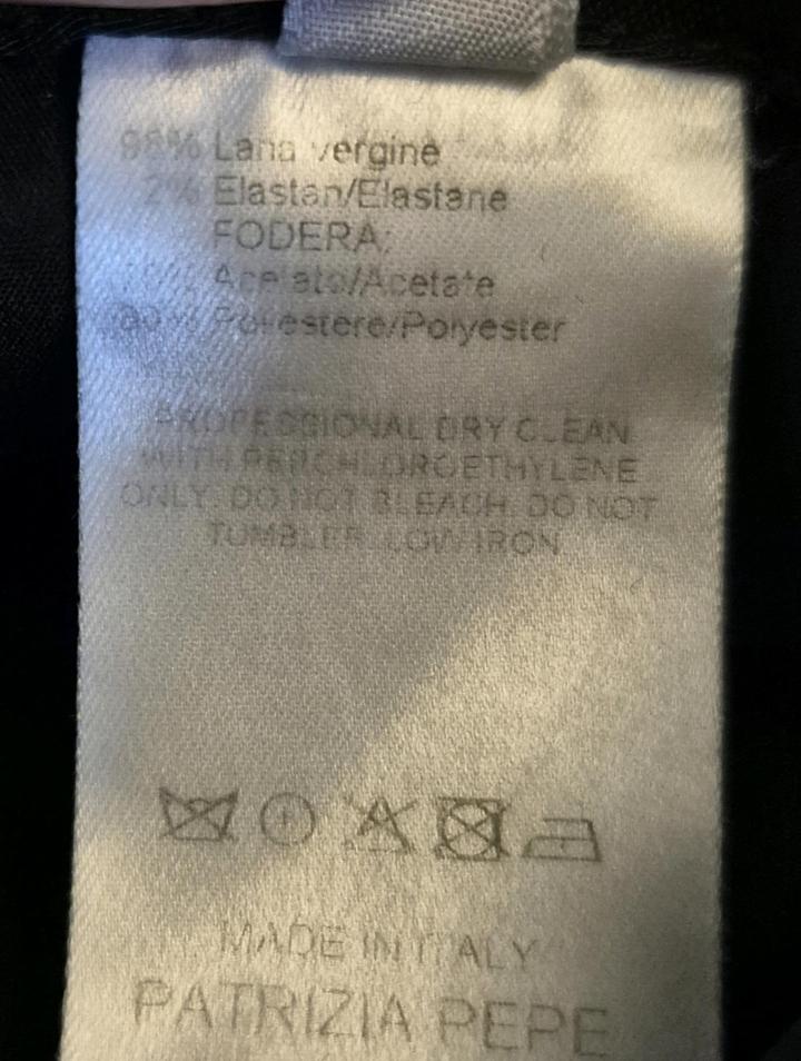 Жакет Patrizia pepe
