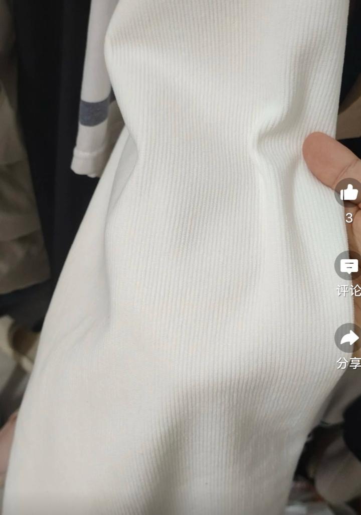 Белые штаны теплые