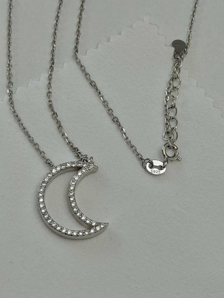 Цепочка серебряная