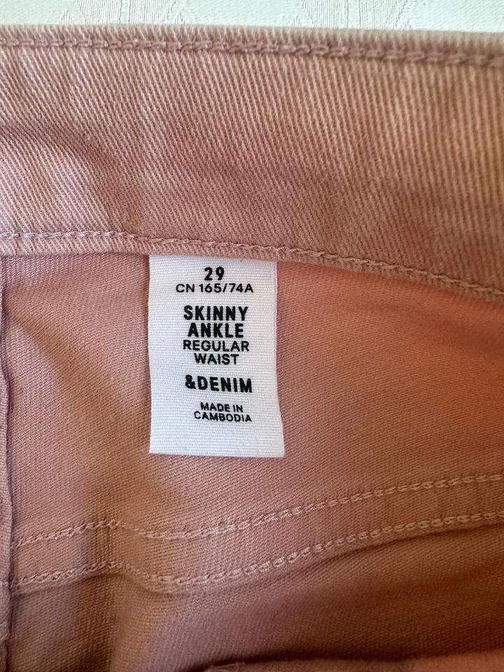 Джинсы скини H&M