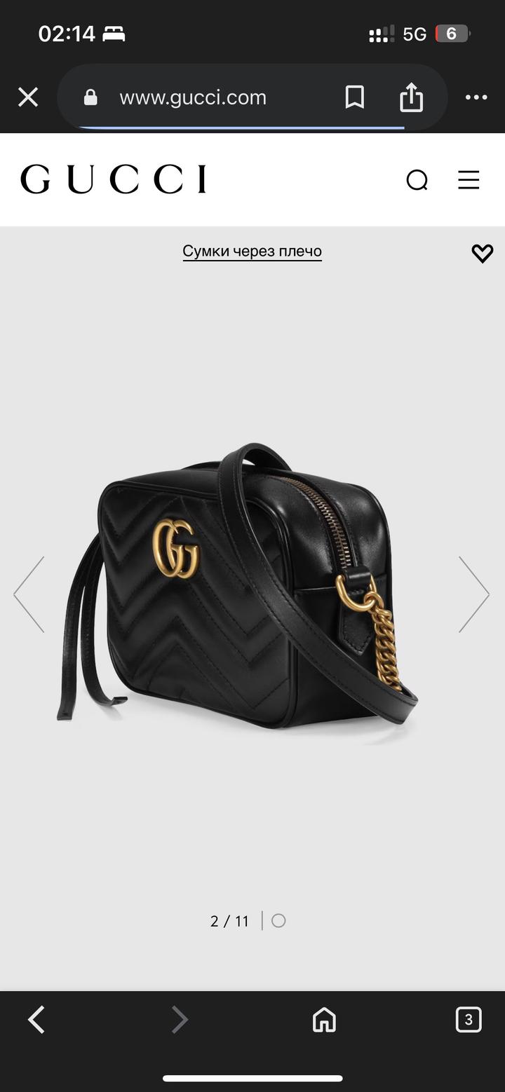 Сумка Гуччи 1:1 через плечо