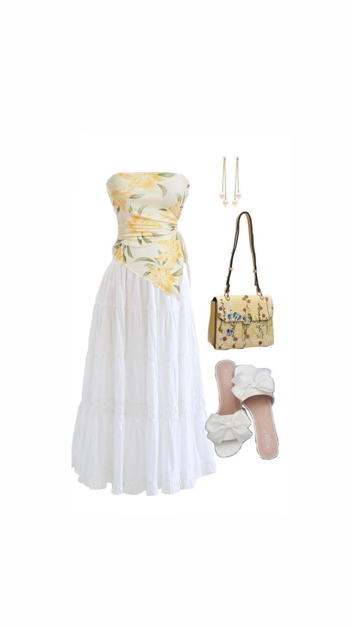 Новая длинная юбка