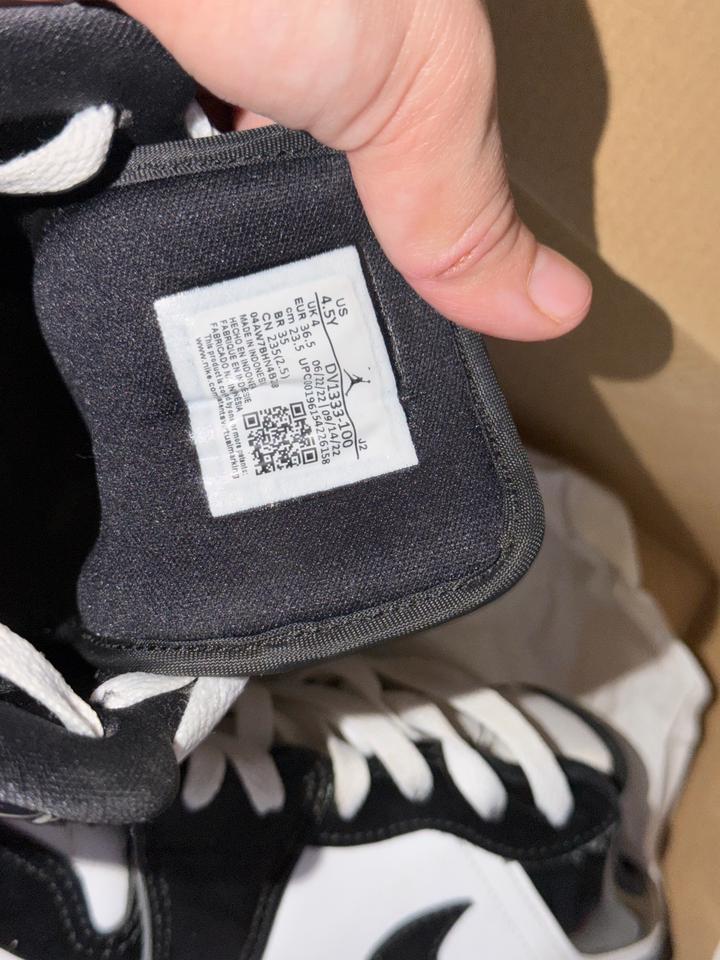 Кроссовки Nike