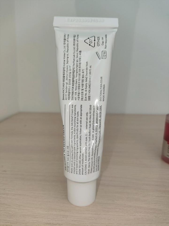 Крем доктор althea 345 pro lab