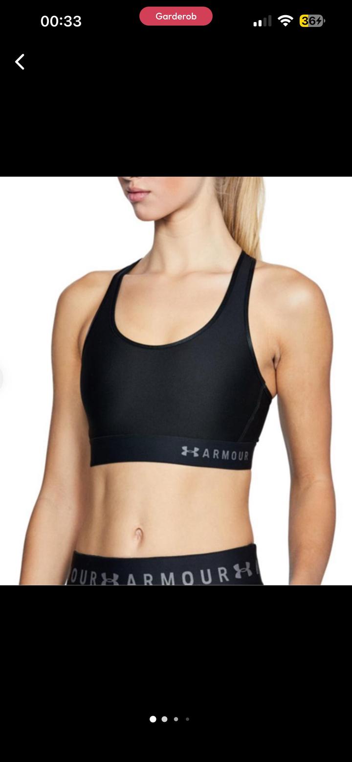 Спортивное бра Under Amour