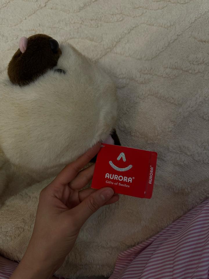 Мягкая игрушка от Aurora