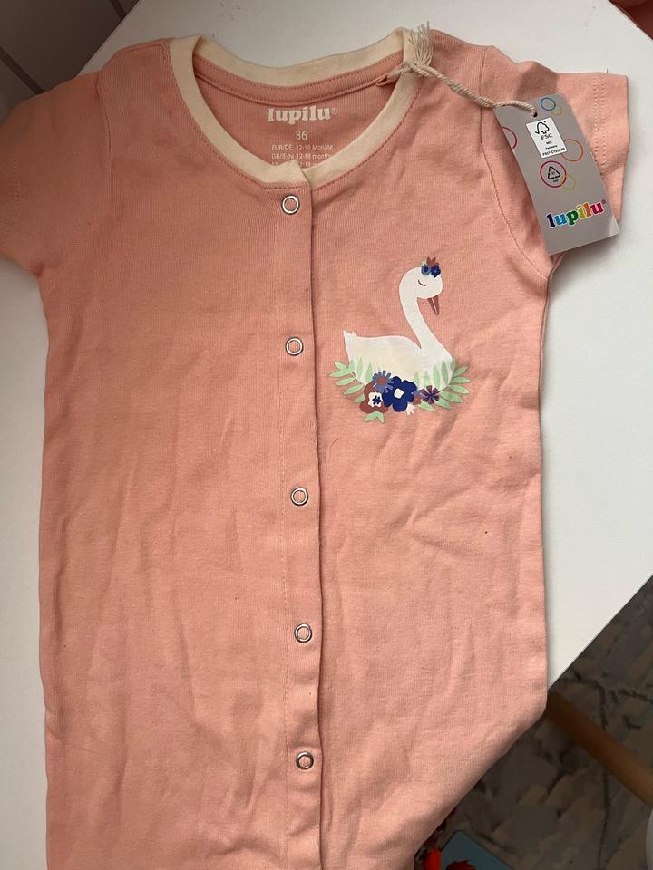 Песочник новый