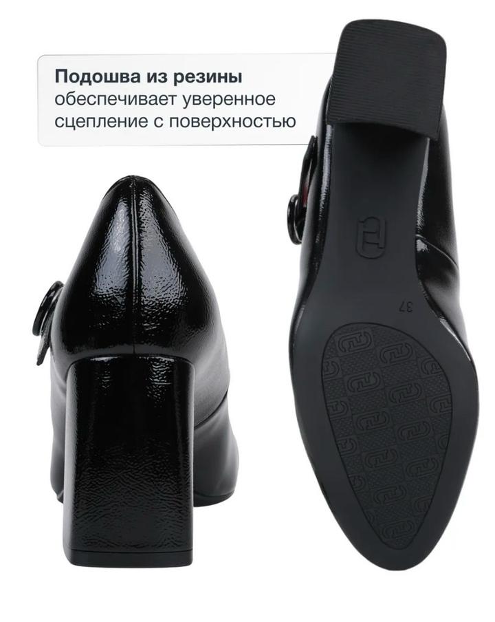 туфли черные