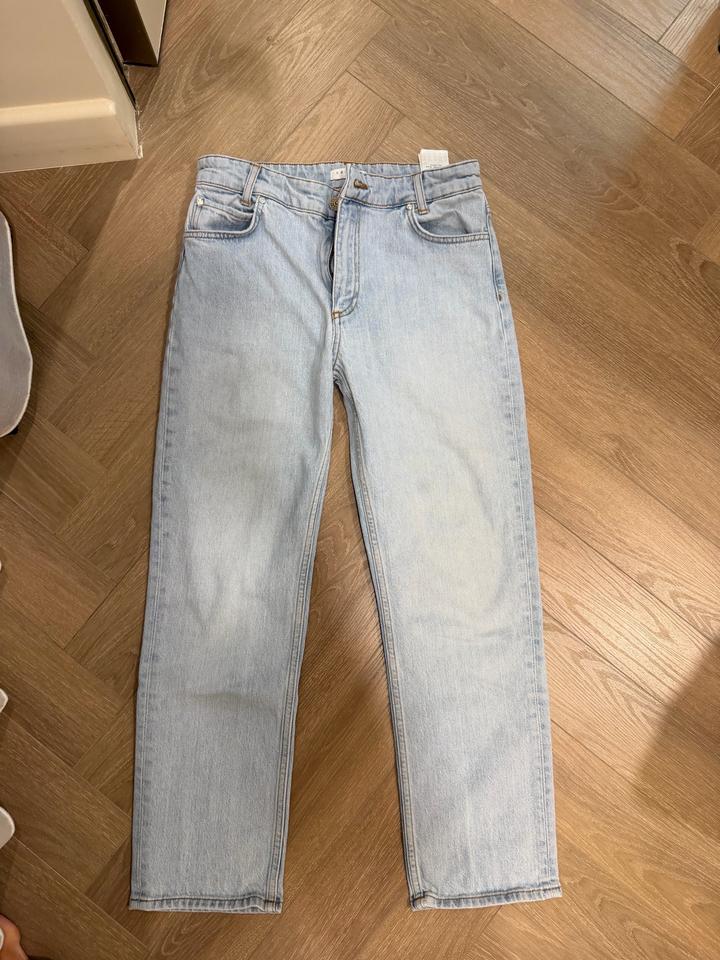 Голубые джинсы Sandro