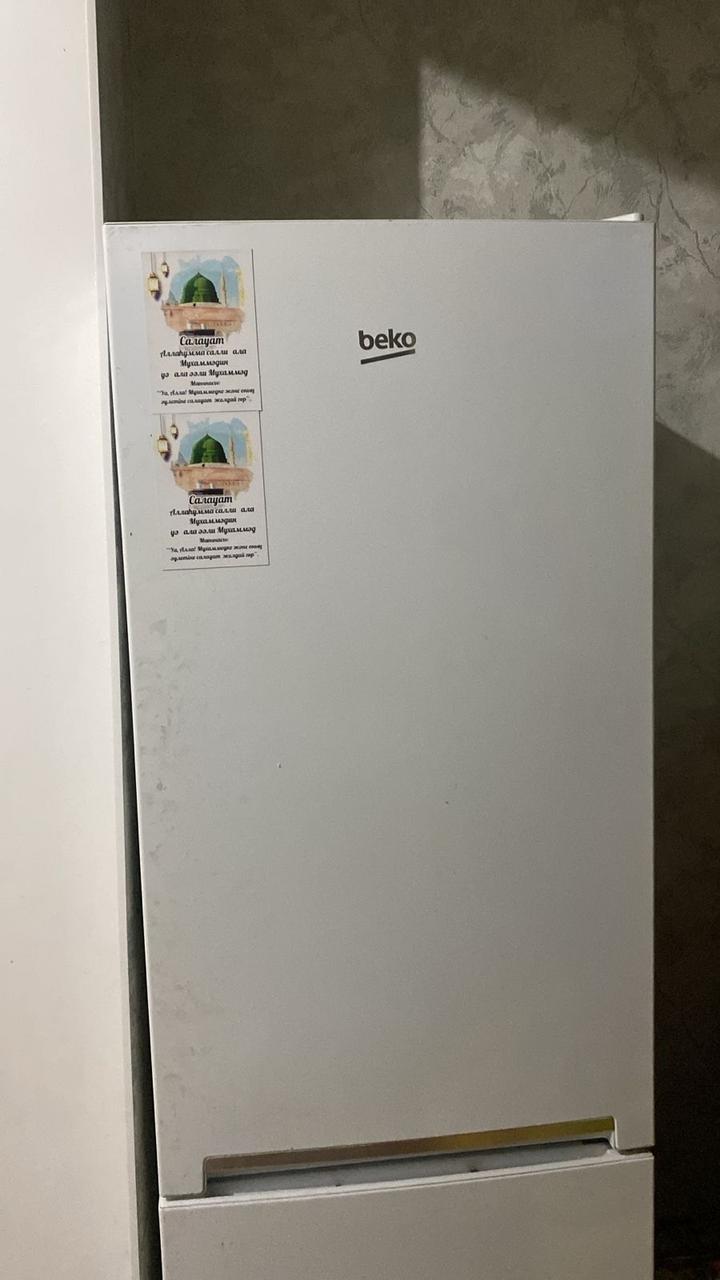 beko