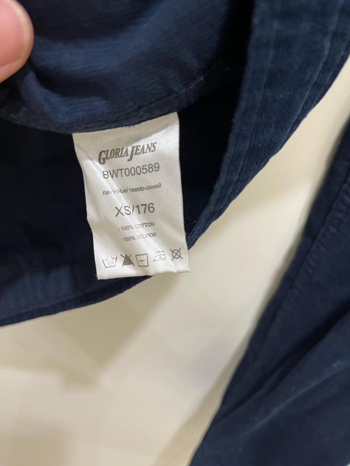 Рубашка синяя Gloria Jeans