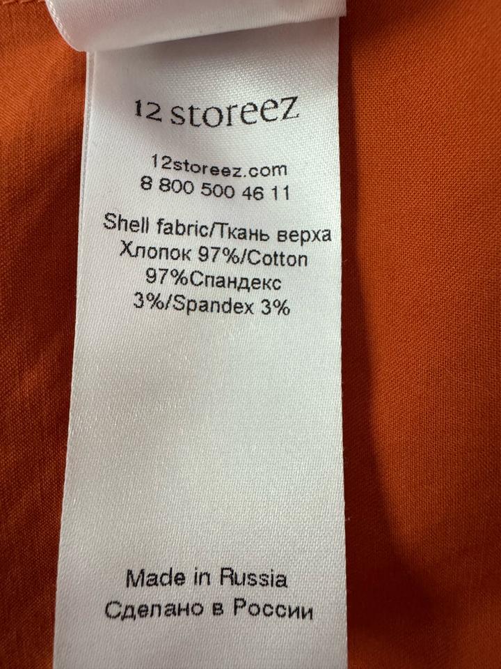 12 storeez платье