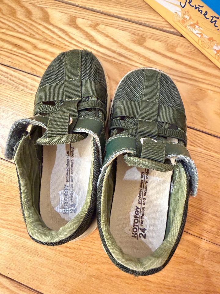 Летние сандалии Котофей 24