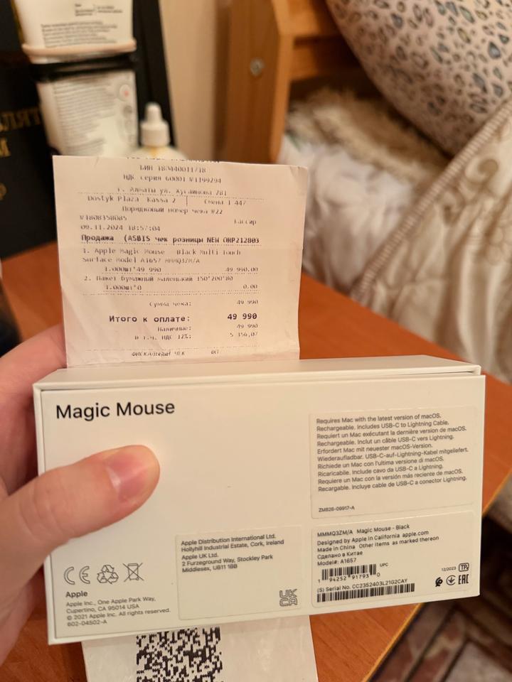 Apple Magic Mouse 2 Black Новая | Алматы