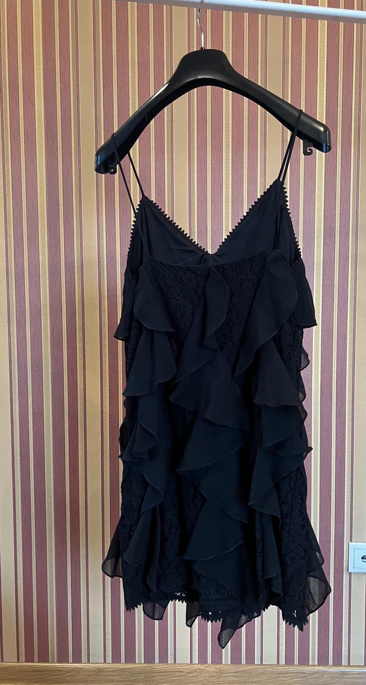 Платье Reserved