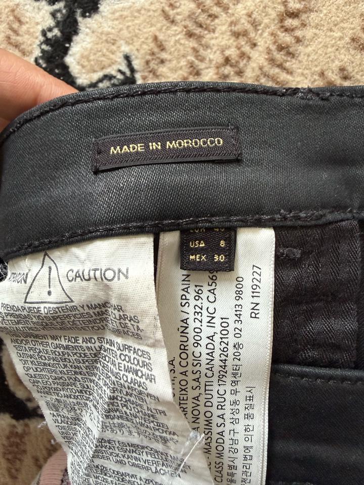 Брюки Massimo Dutti