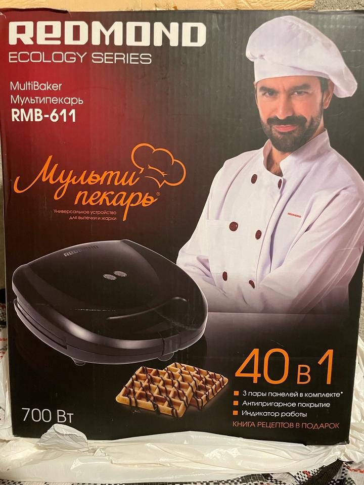 Вафельница