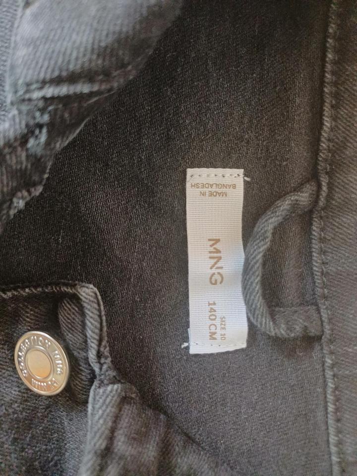 Джинсовая детская куртка Mango