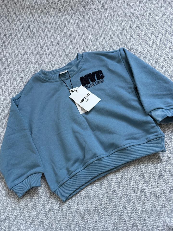 Детская двойка