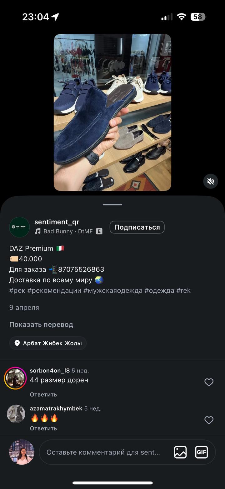 Лоферы-мюли DAZ