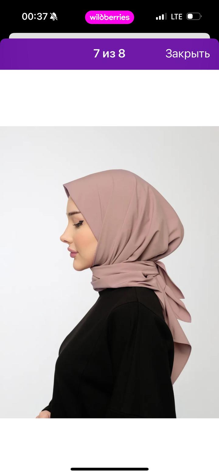 Платок love freedom