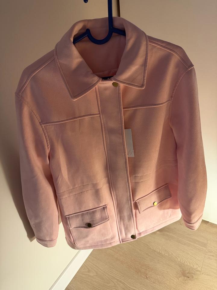 Женская куртка