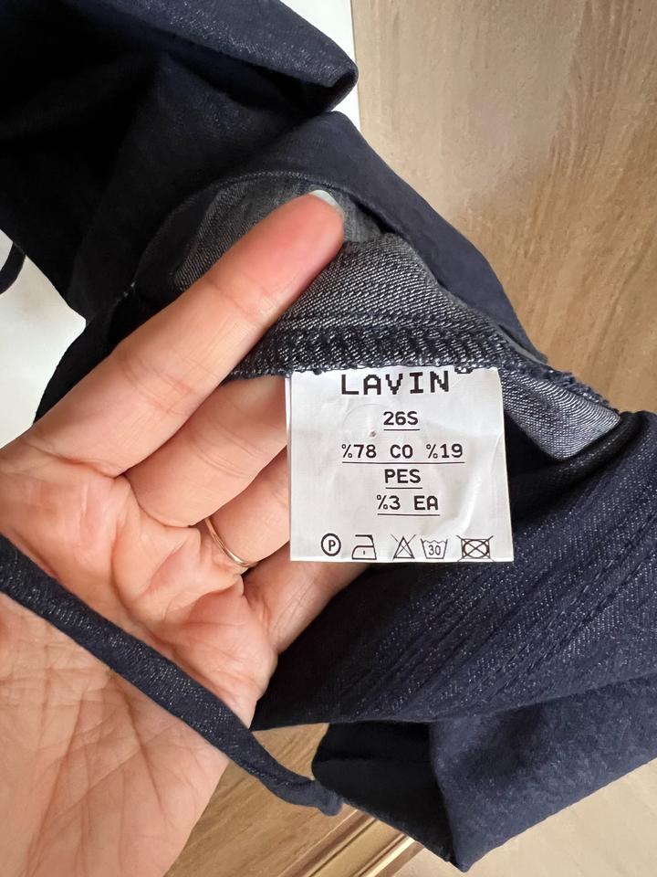 джинсовое платье Lavin