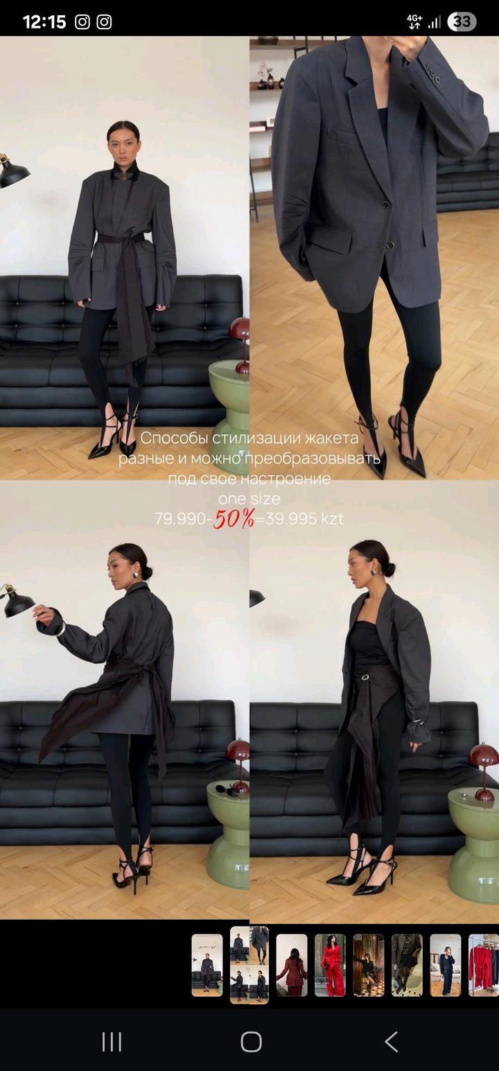 Пиджак Каi-aakman премиум корея