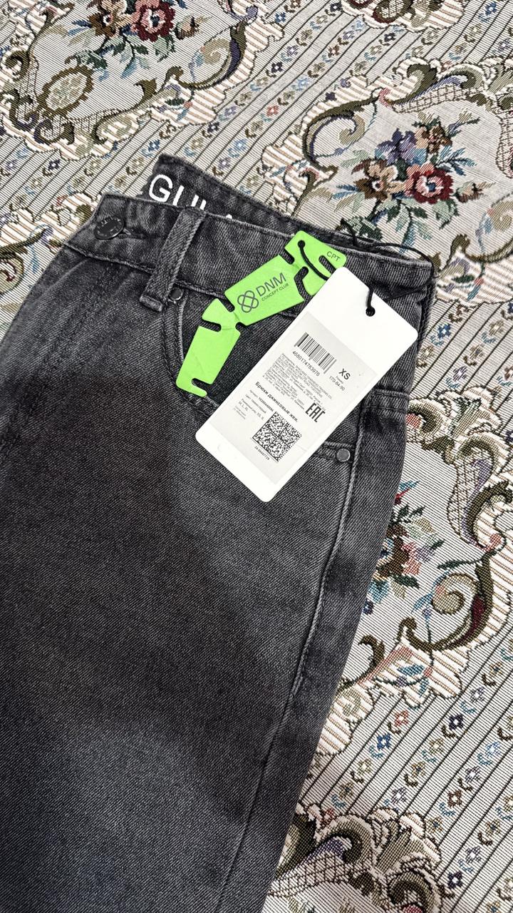 Джинсы + лонг от Массимо Дутти в 🎁