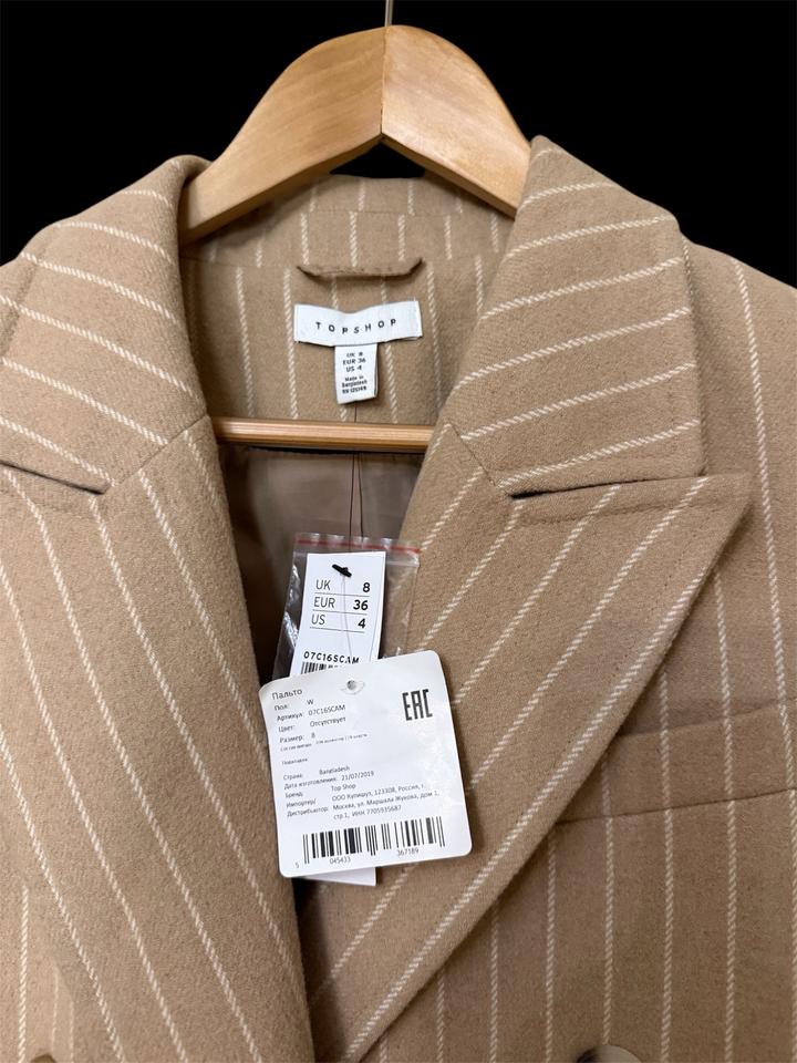 Topshop пальто