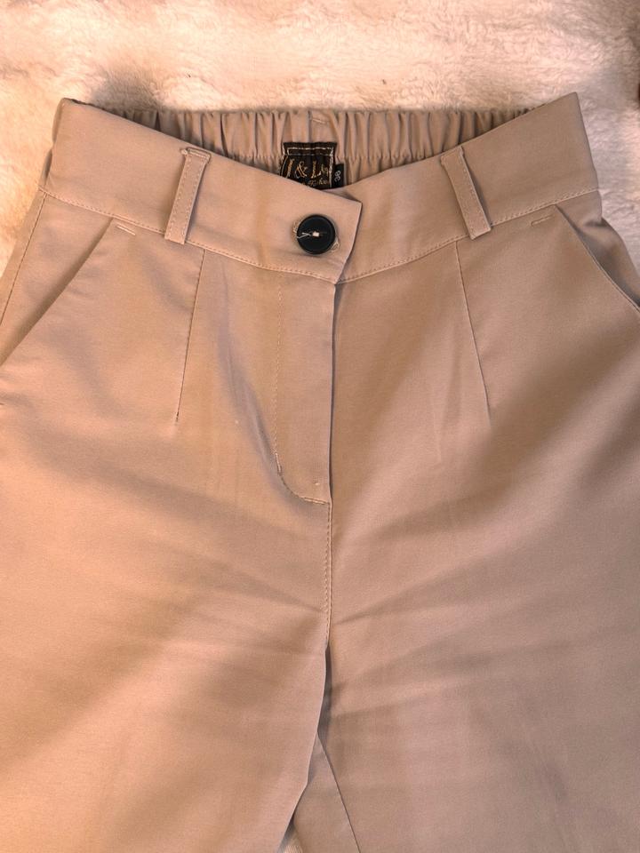 Бежевые классические брюки