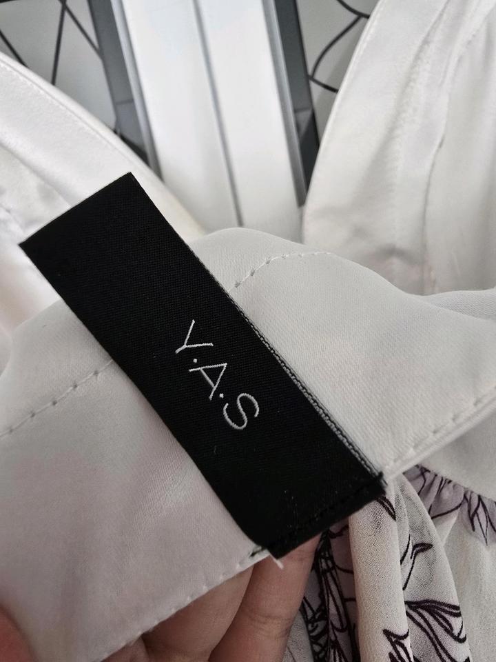 Вечернее платье Y.A.S