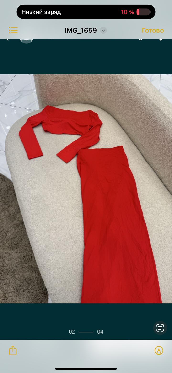 Шикарная двойка топ и юбка длинная в красном цвете