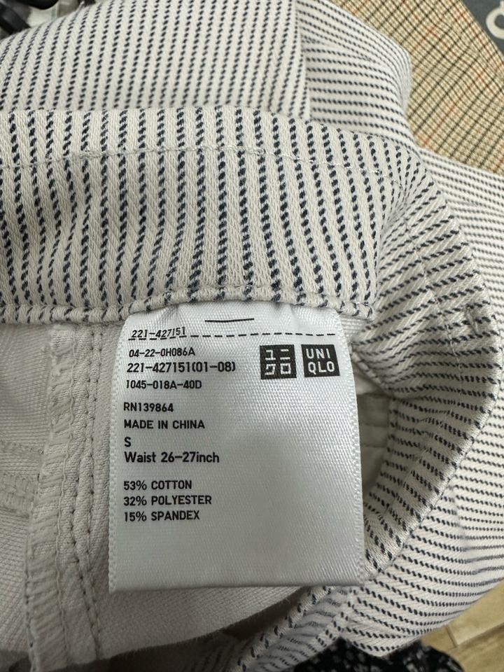 Джегинсы Uniqlo