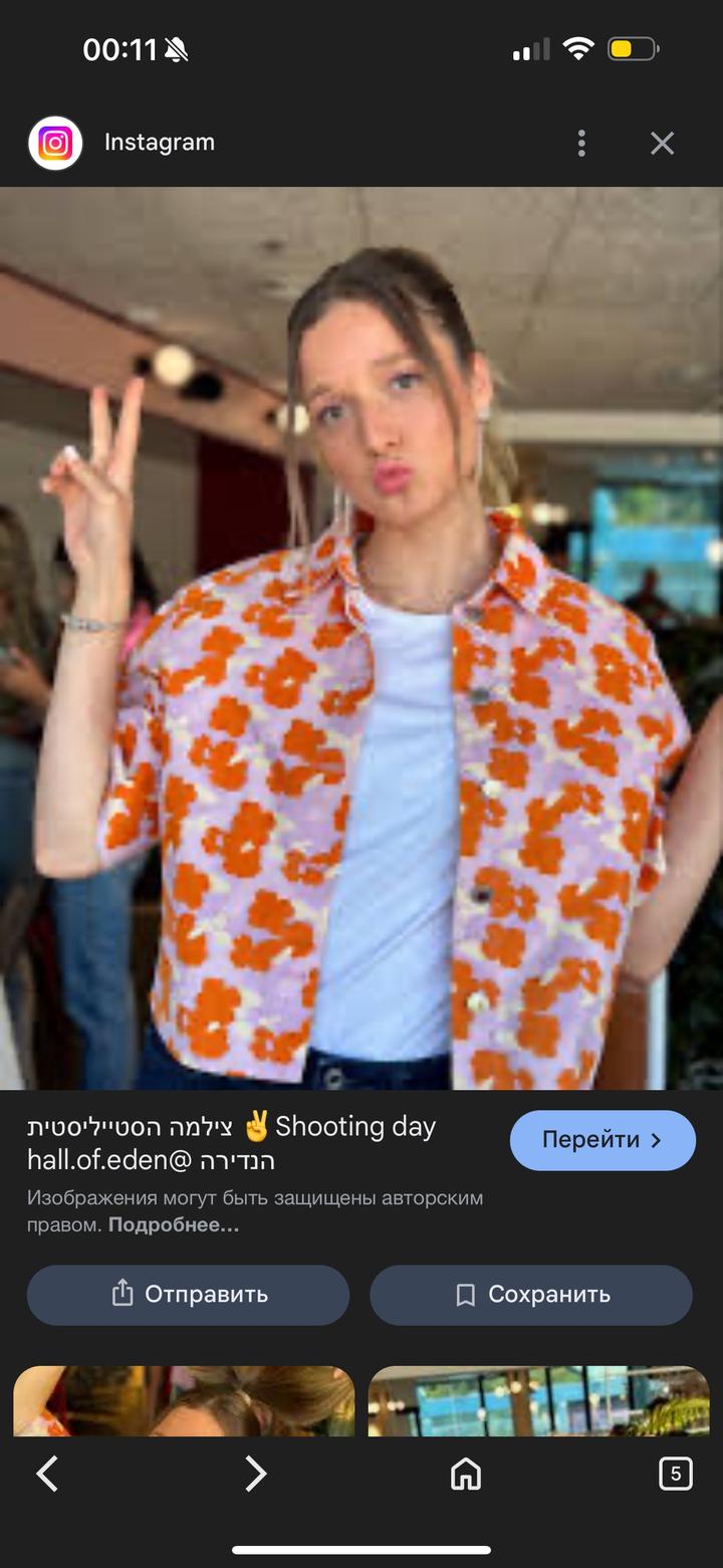 Костюм от Zara