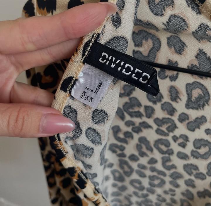 Топ от DIVIDED (H&M)
