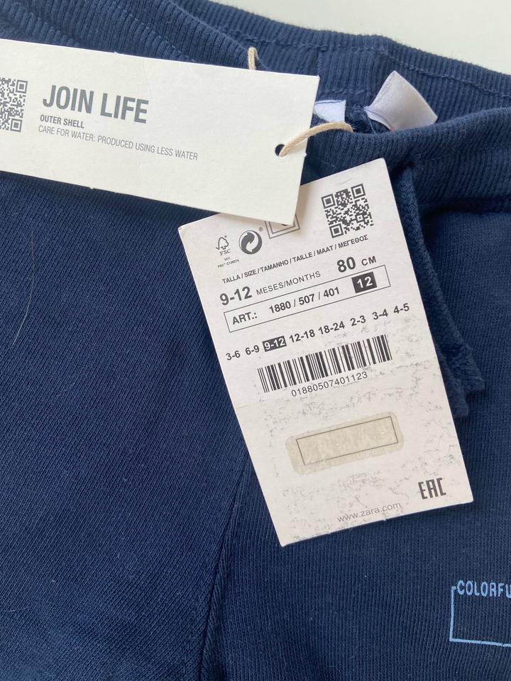 Штанишки, бренд Zara, размер 9-12 месяцев, рост 80 см.