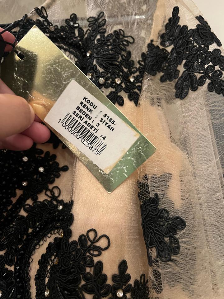 Вечернее платье