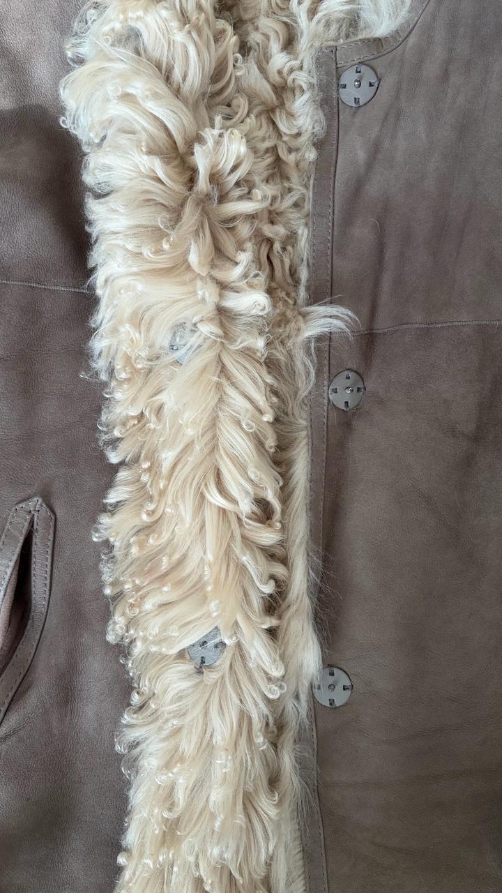 Шуба тиградо двусторонняя