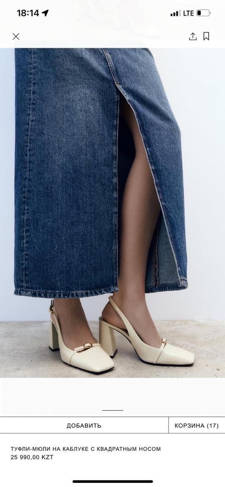 Туфли Zara