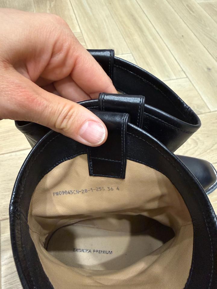 Ботинки EKONIKA premium