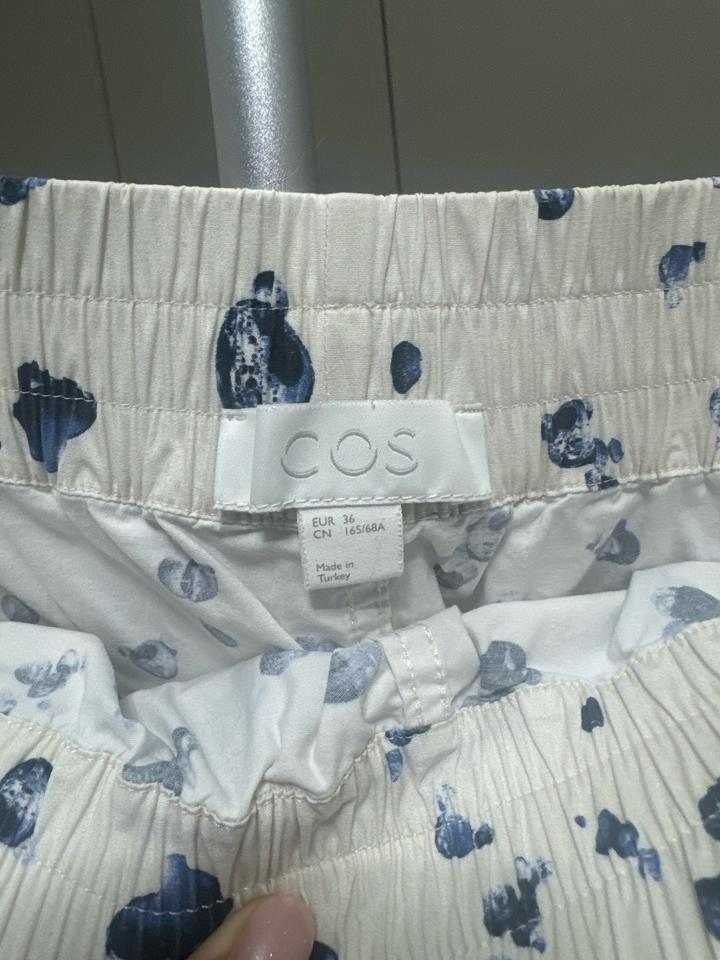 Юбка от COS
