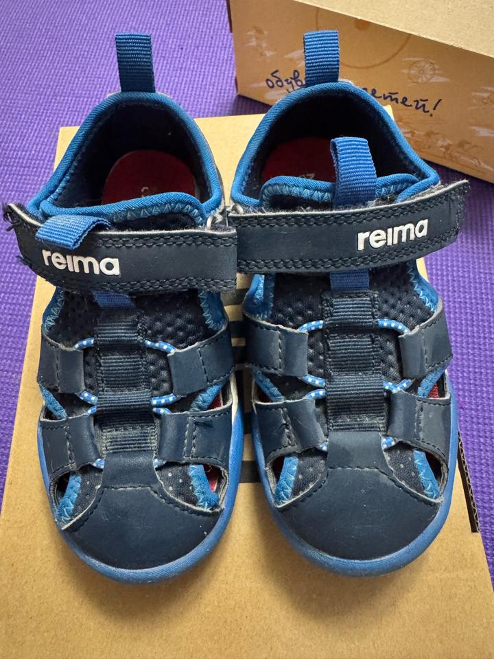 Сандалии Reima