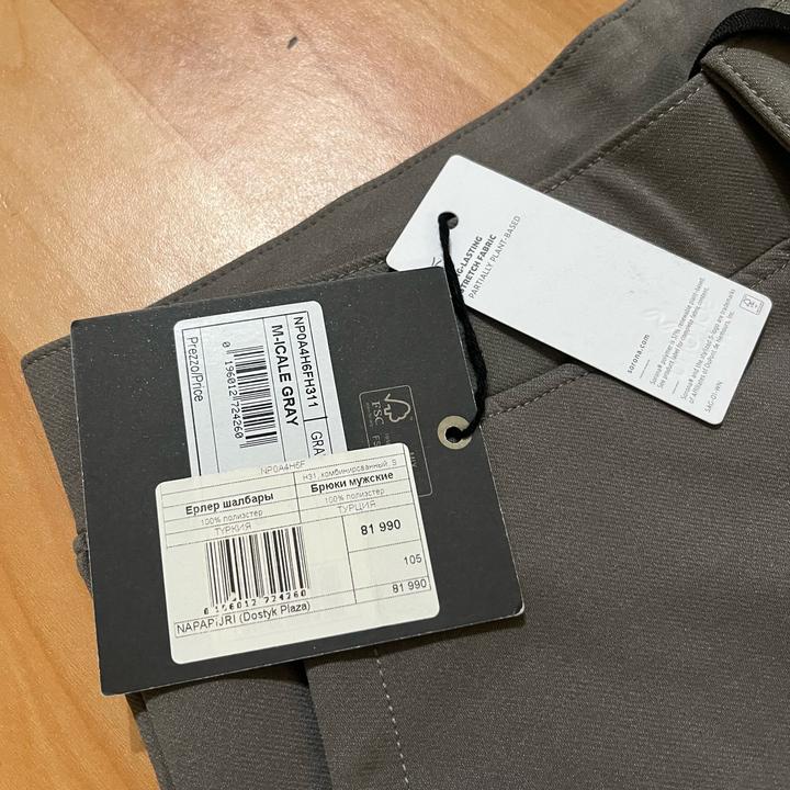 брюки Napapijri