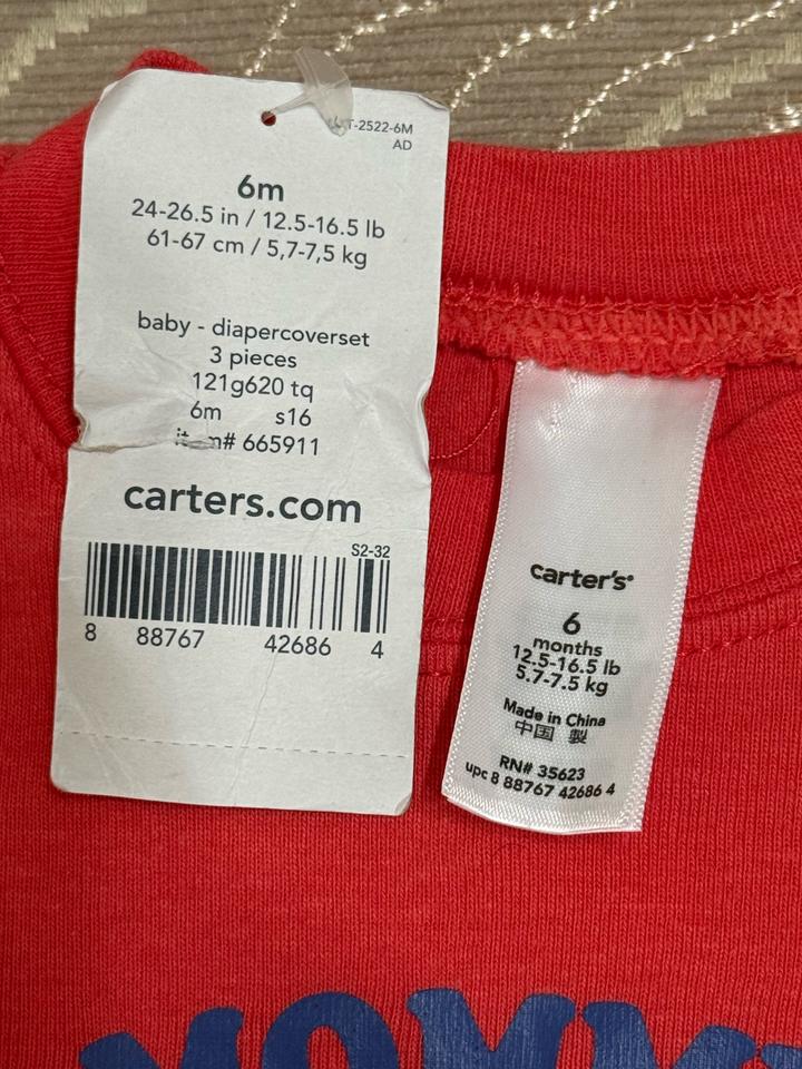 Футболка Carter’s